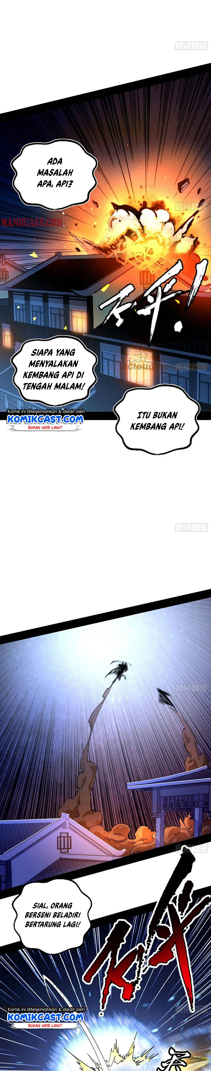 I’m An Evil God Chapter 196 Gambar 9